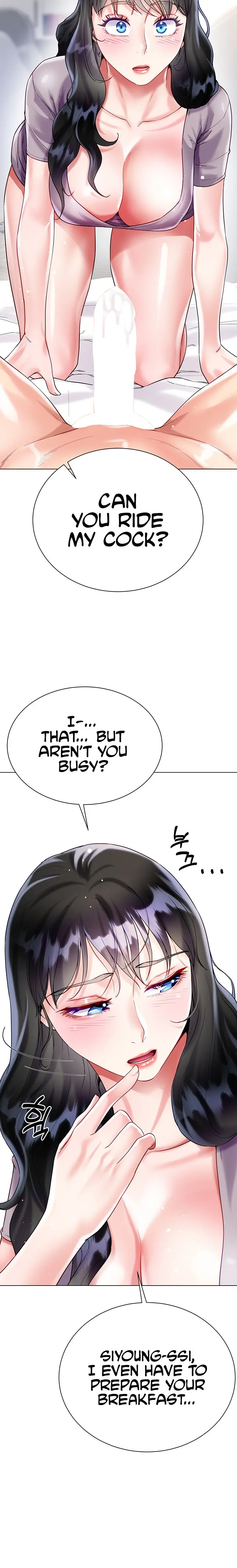 Skirt of Brother's Wife Episode 21 - Page 18