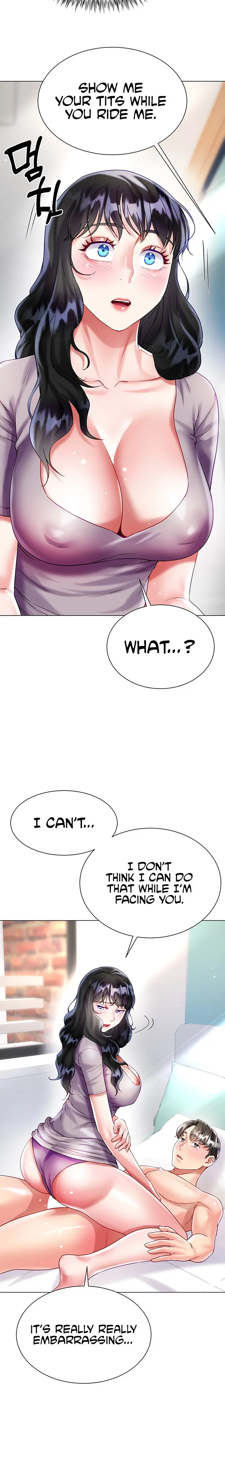 Skirt of Brother's Wife Episode 21 - Page 21