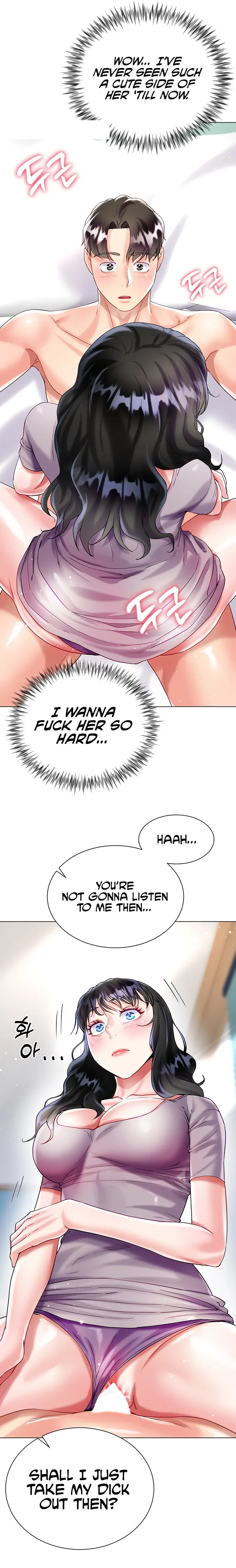 Skirt of Brother's Wife Episode 21 - Page 22