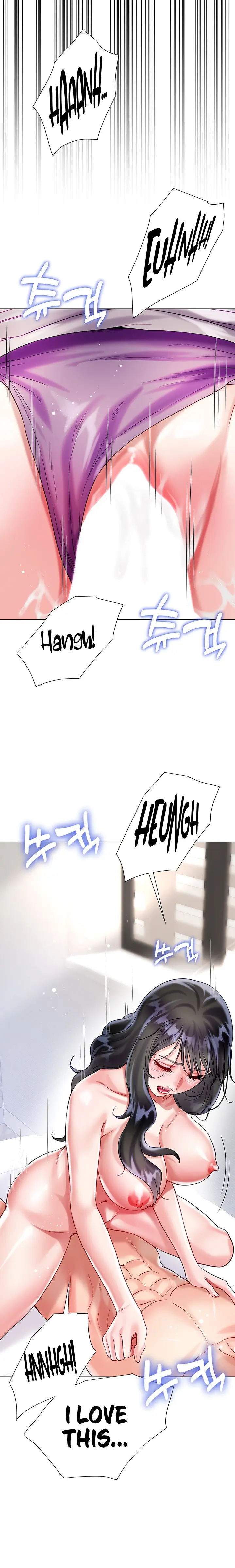Skirt of Brother's Wife Episode 21 - Page 24