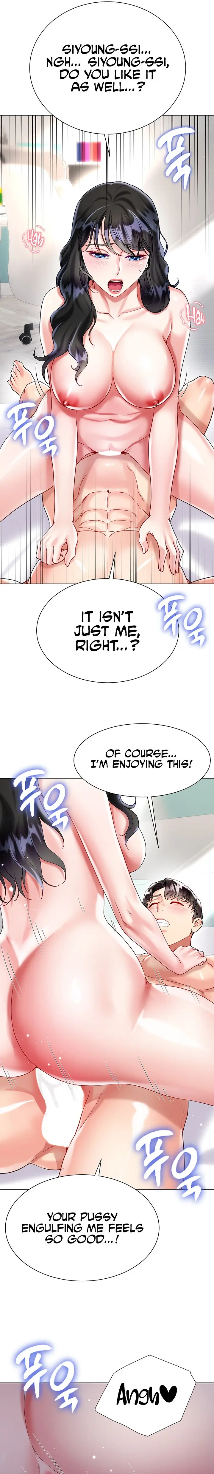 Skirt of Brother's Wife Episode 21 - Page 25