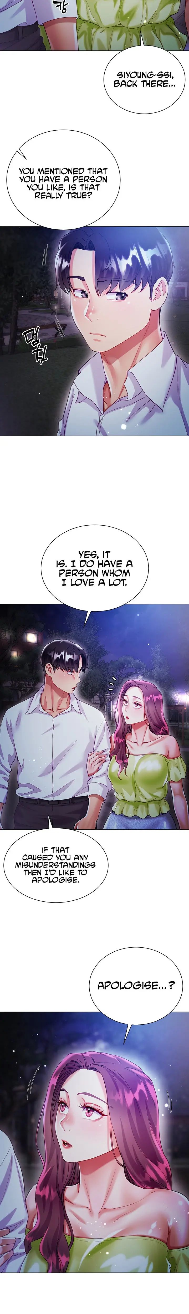 Skirt of Brother's Wife Episode 24 - Page 15