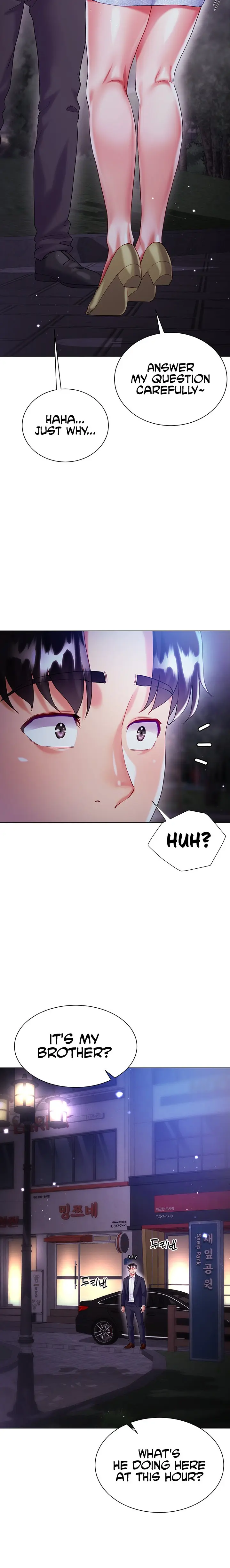 Skirt of Brother's Wife Episode 24 - Page 18