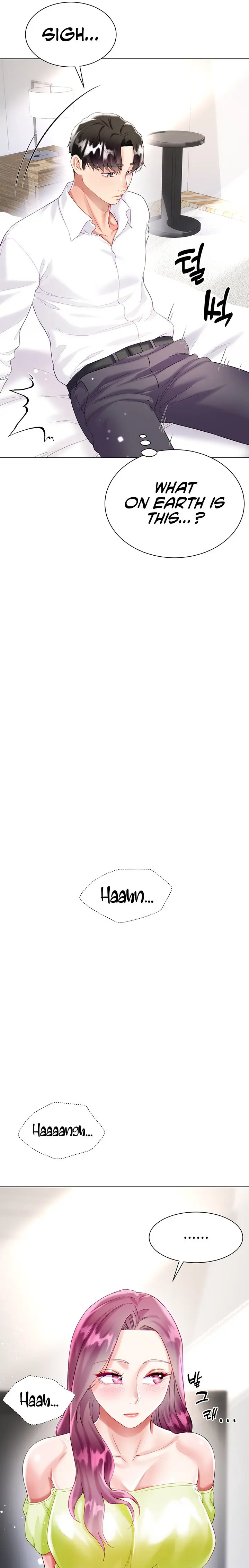 Skirt of Brother's Wife Episode 24 - Page 28