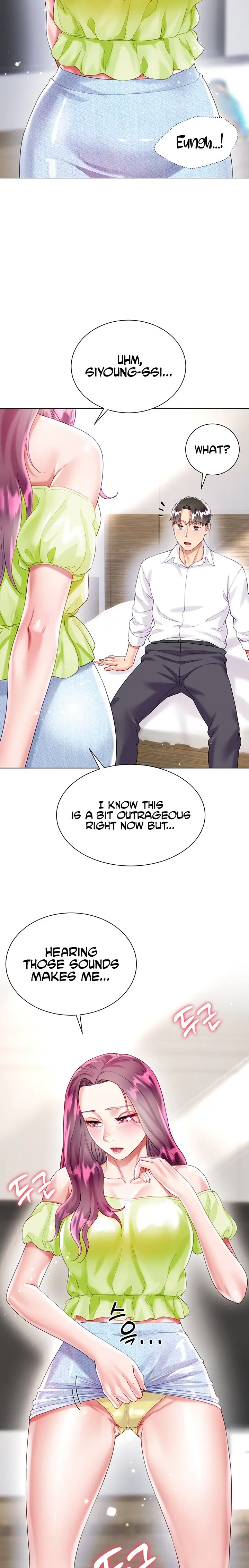 Skirt of Brother's Wife Episode 24 - Page 29