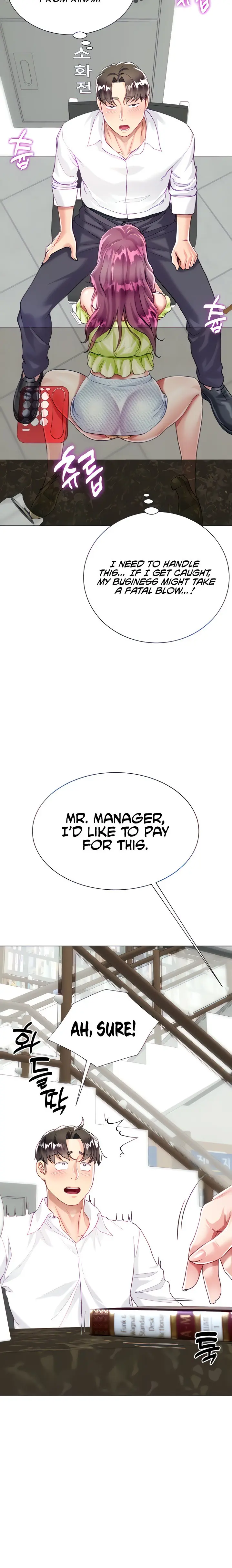 Skirt of Brother's Wife Episode 24 - Page 6