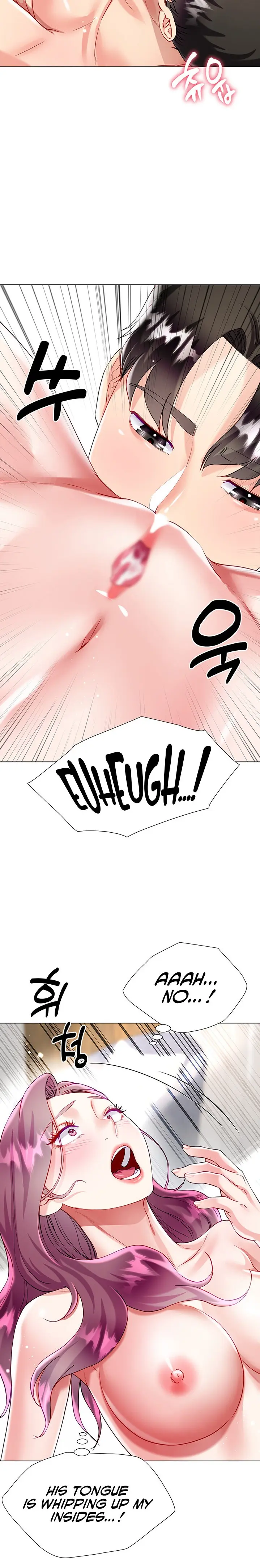 Skirt of Brother's Wife Episode 25 - Page 15