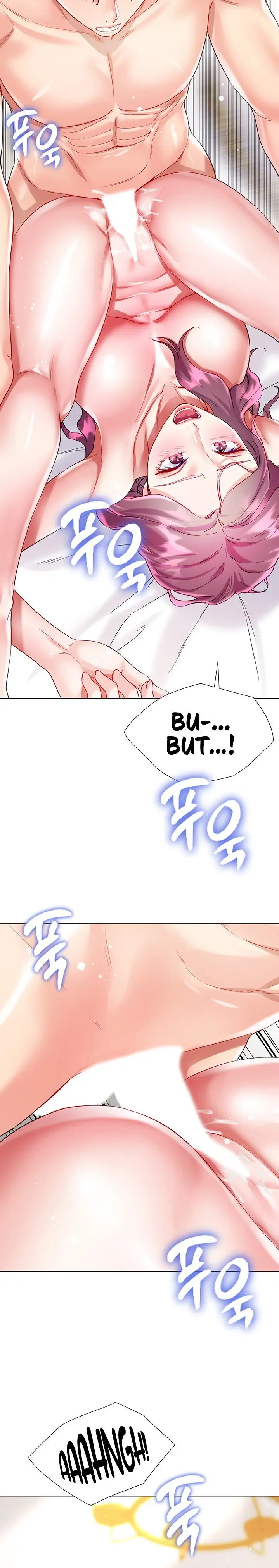 Skirt of Brother's Wife Episode 25 - Page 30