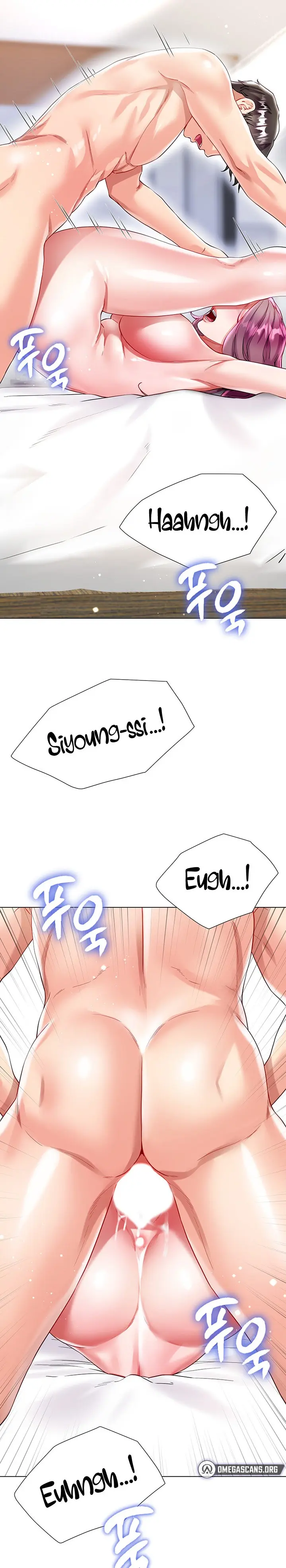Skirt of Brother's Wife Episode 25 - Page 31