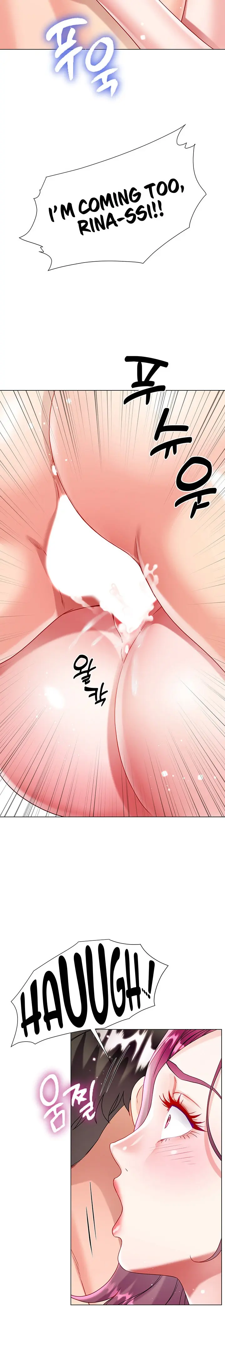 Skirt of Brother's Wife Episode 25 - Page 36