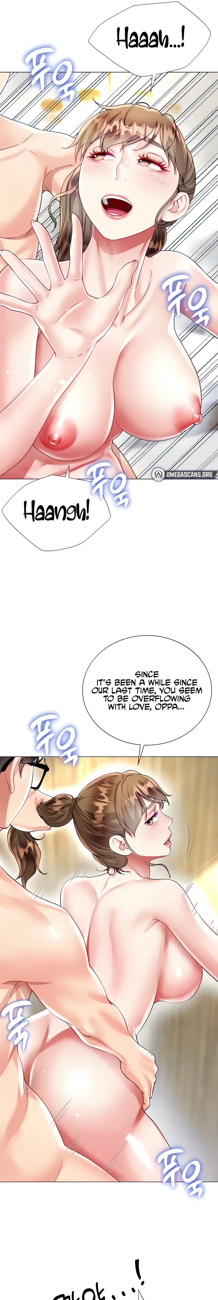 Skirt of Brother's Wife Episode 25 - Page 7