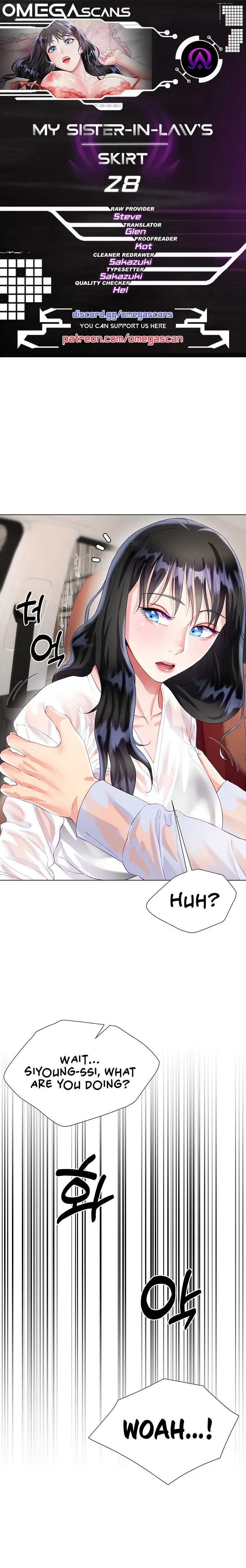 Skirt of Brother's Wife Episode 28 - Page 1