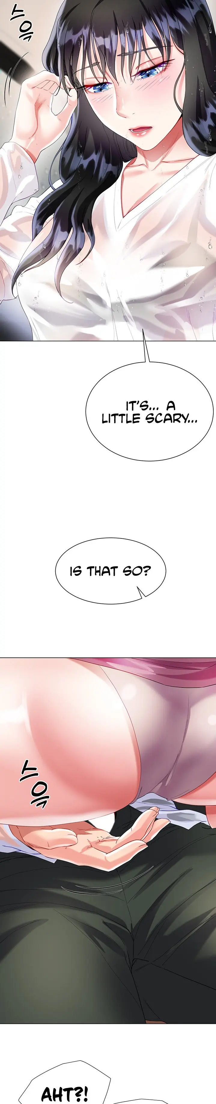Skirt of Brother's Wife Episode 28 - Page 11