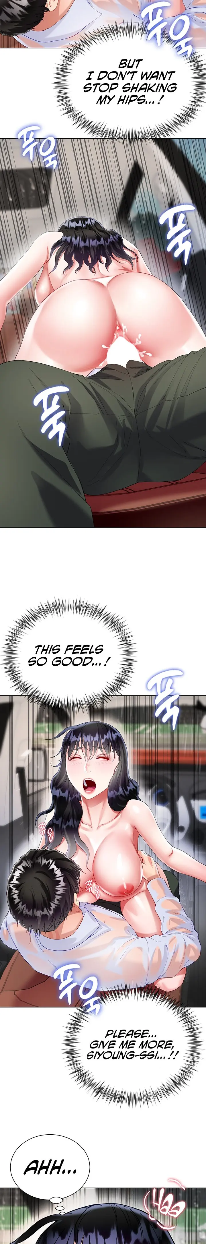 Skirt of Brother's Wife Episode 28 - Page 23