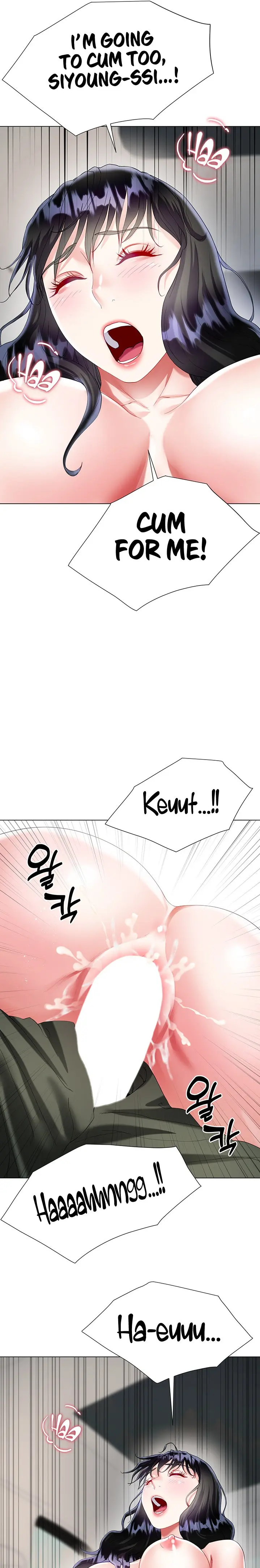 Skirt of Brother's Wife Episode 28 - Page 28