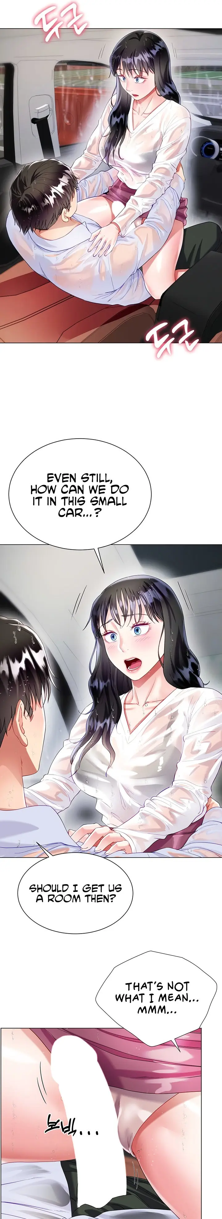 Skirt of Brother's Wife Episode 28 - Page 4
