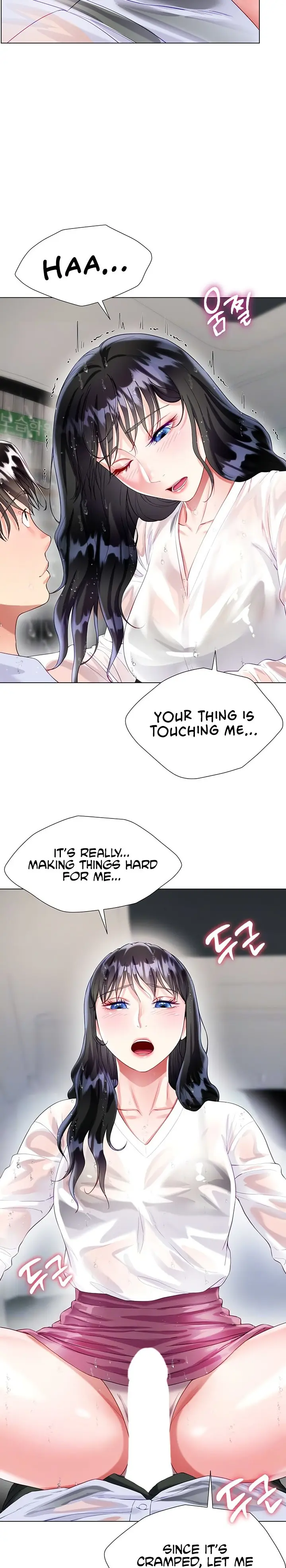 Skirt of Brother's Wife Episode 28 - Page 5