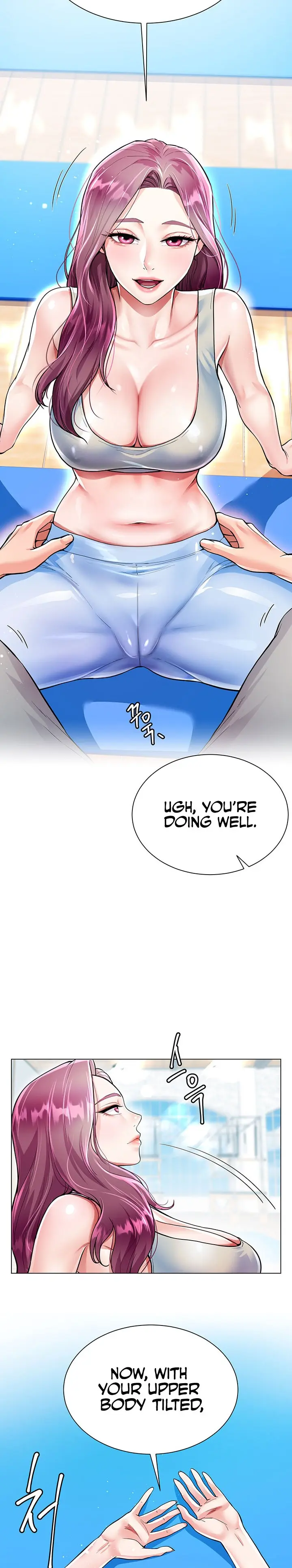 Skirt of Brother's Wife Episode 3 - Page 12