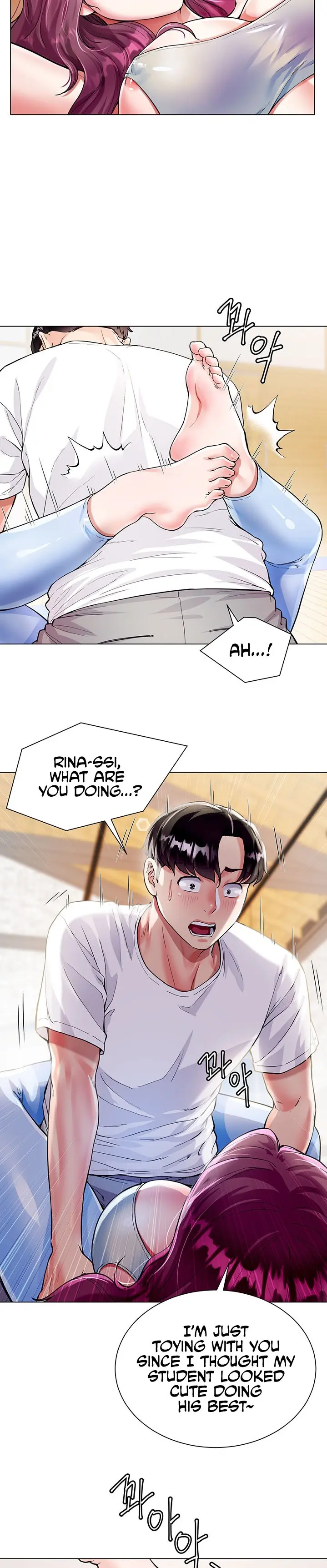 Skirt of Brother's Wife Episode 3 - Page 16
