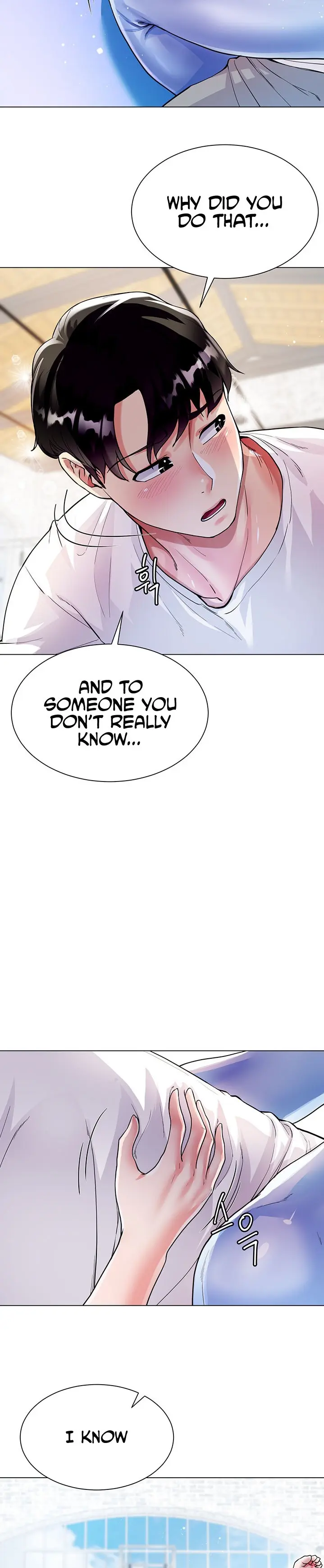 Skirt of Brother's Wife Episode 3 - Page 20