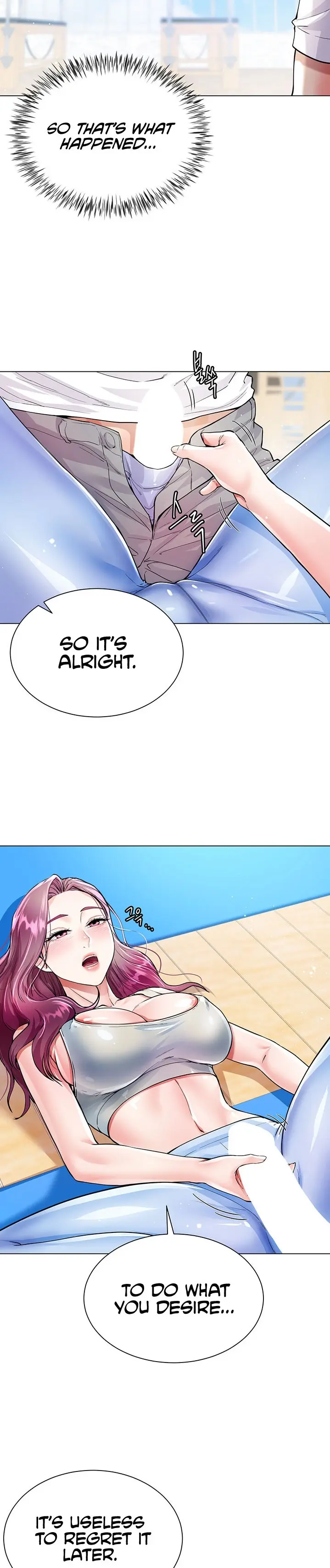 Skirt of Brother's Wife Episode 3 - Page 24
