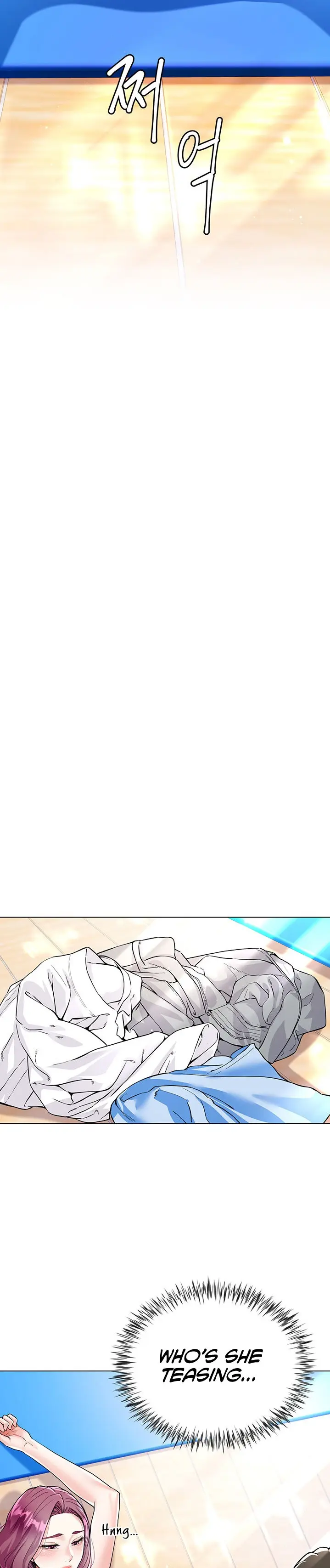 Skirt of Brother's Wife Episode 3 - Page 26