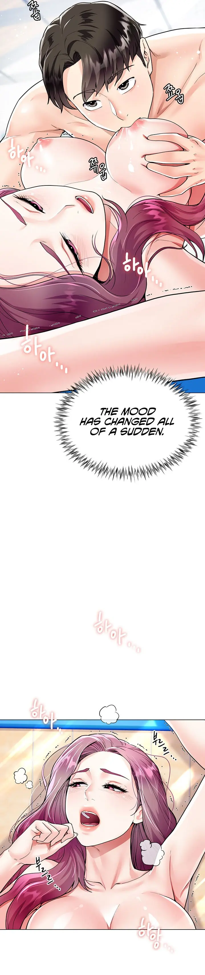 Skirt of Brother's Wife Episode 3 - Page 29
