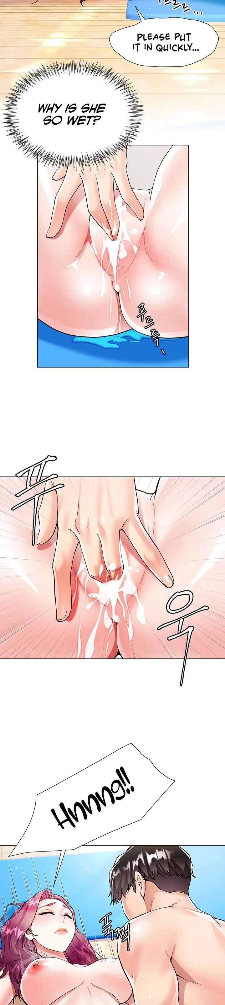 Skirt of Brother's Wife Episode 3 - Page 31