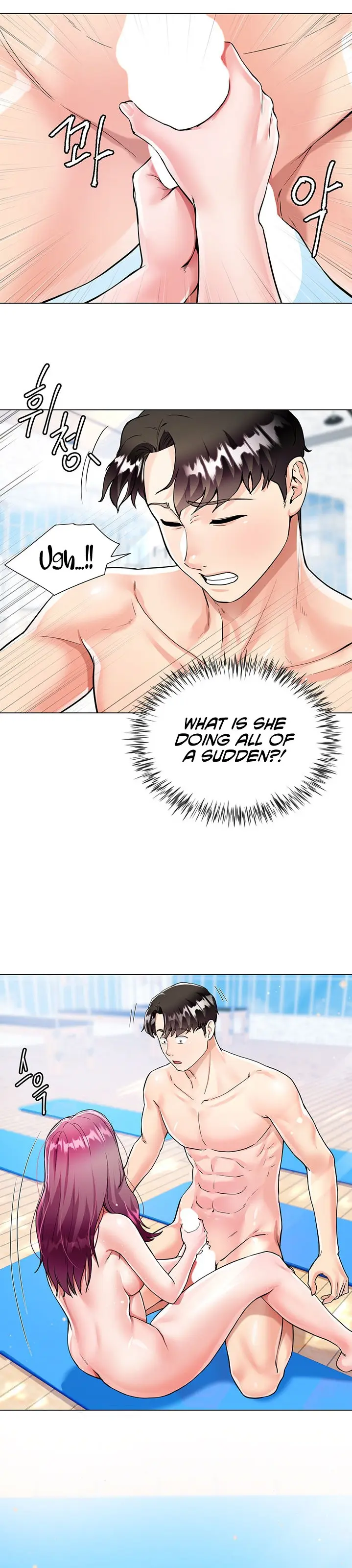 Skirt of Brother's Wife Episode 3 - Page 33
