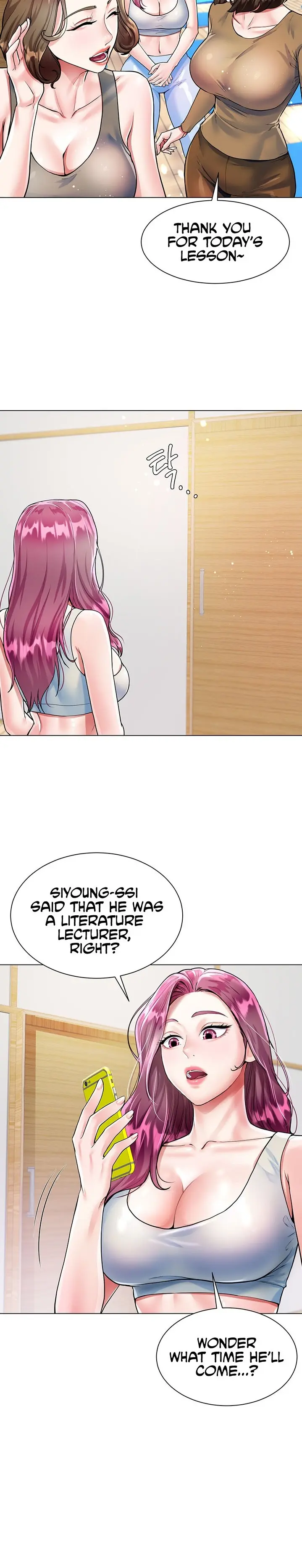 Skirt of Brother's Wife Episode 3 - Page 4