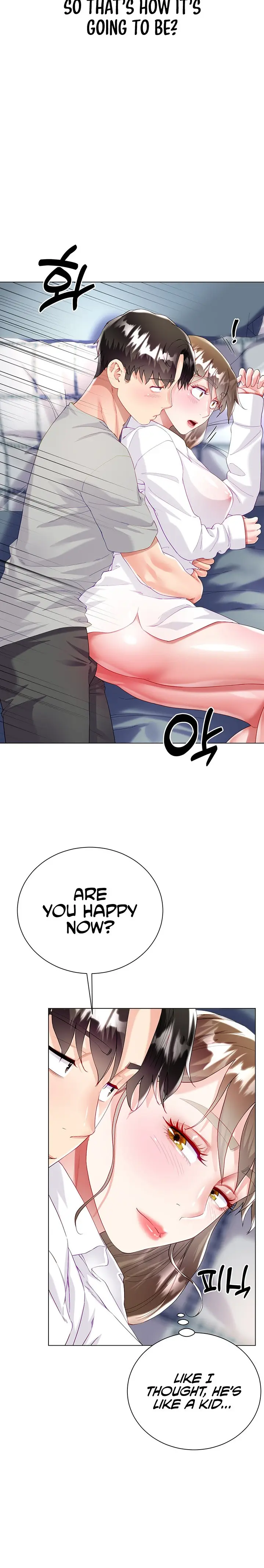 Skirt of Brother's Wife Episode 30 - Page 15
