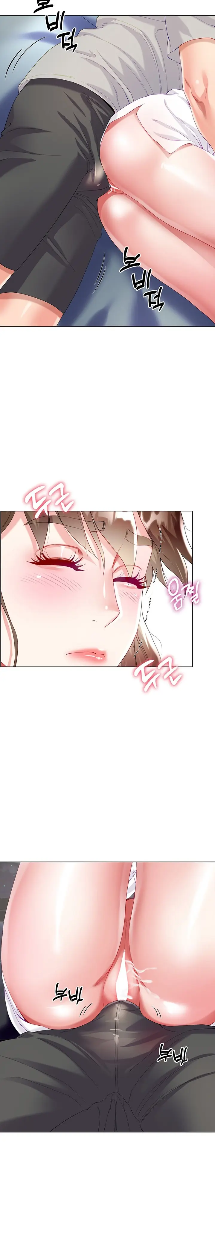 Skirt of Brother's Wife Episode 30 - Page 18
