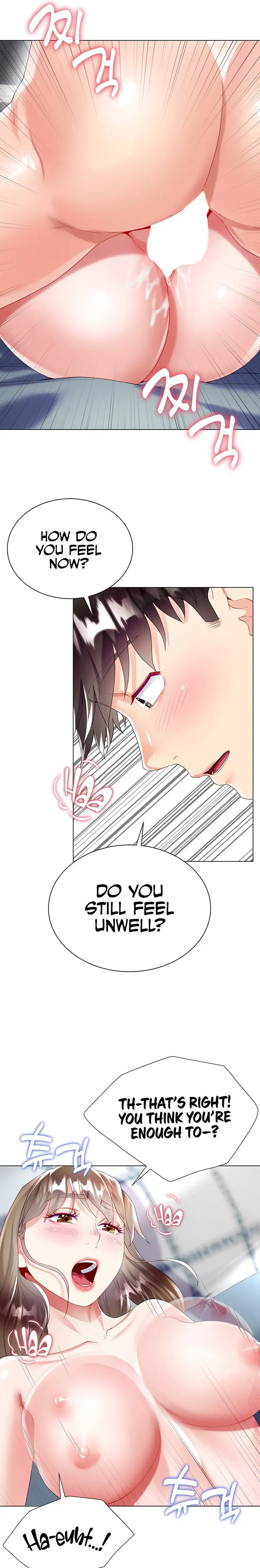 Skirt of Brother's Wife Episode 30 - Page 31