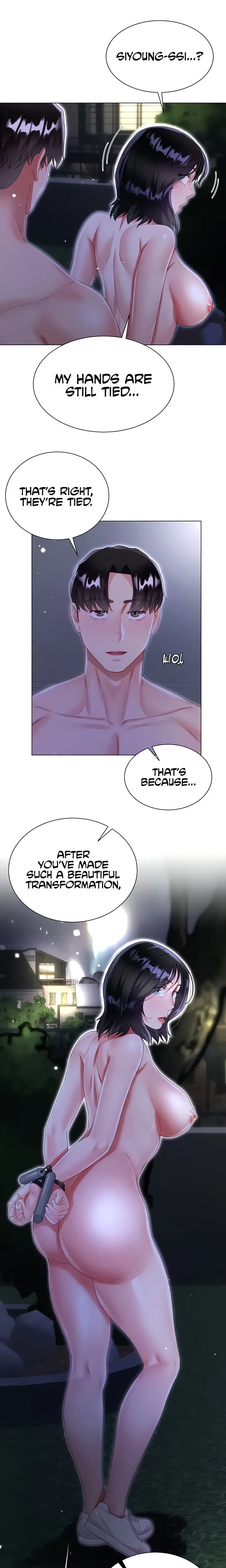 Skirt of Brother's Wife Episode 36 - Page 15