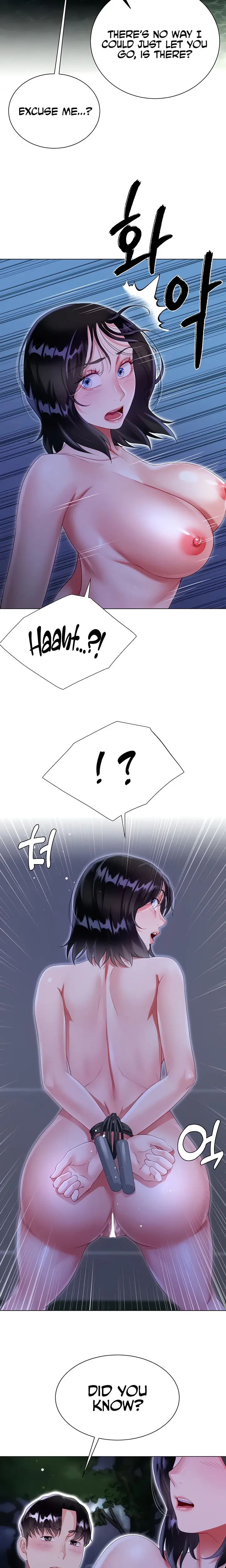 Skirt of Brother's Wife Episode 36 - Page 16