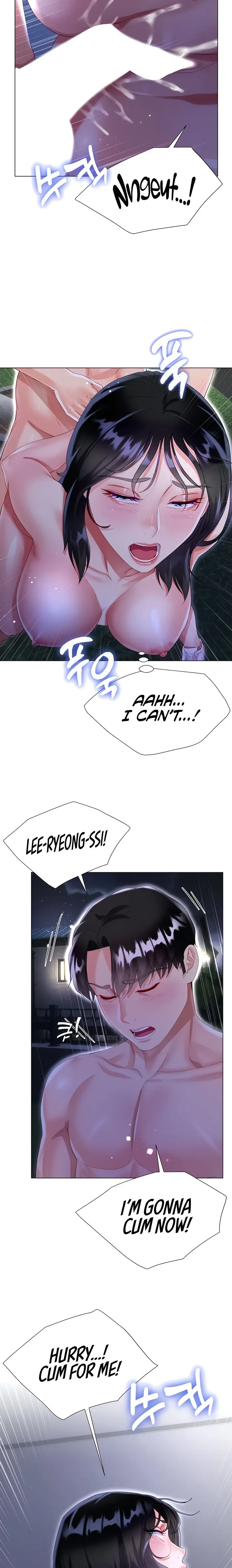 Skirt of Brother's Wife Episode 36 - Page 21