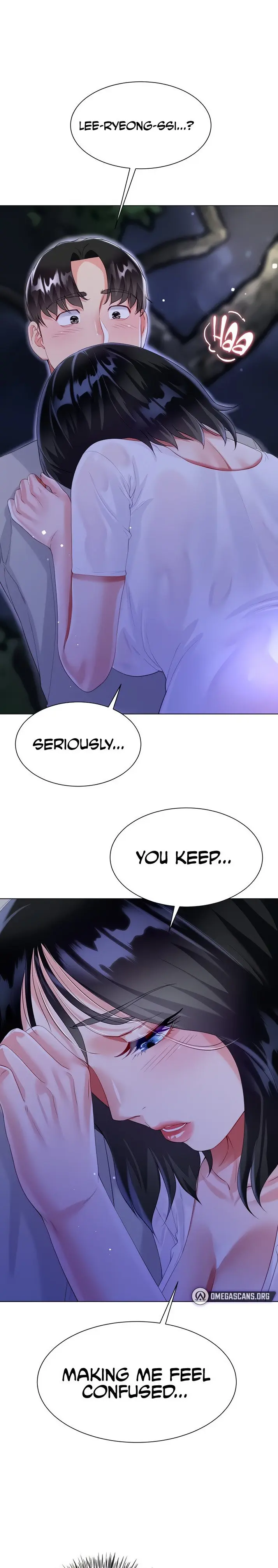 Skirt of Brother's Wife Episode 37 - Page 1