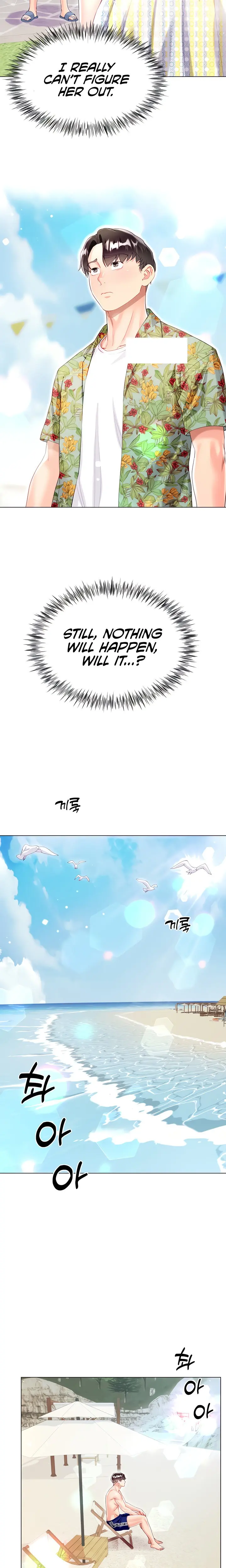 Skirt of Brother's Wife Episode 37 - Page 19