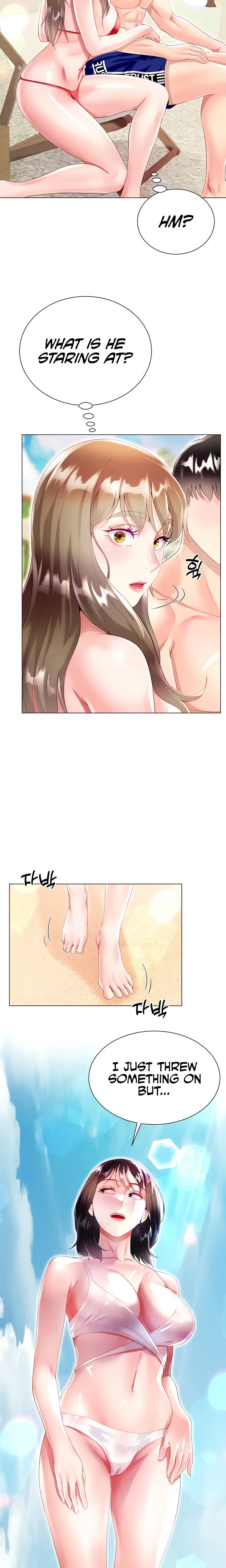Skirt of Brother's Wife Episode 37 - Page 23