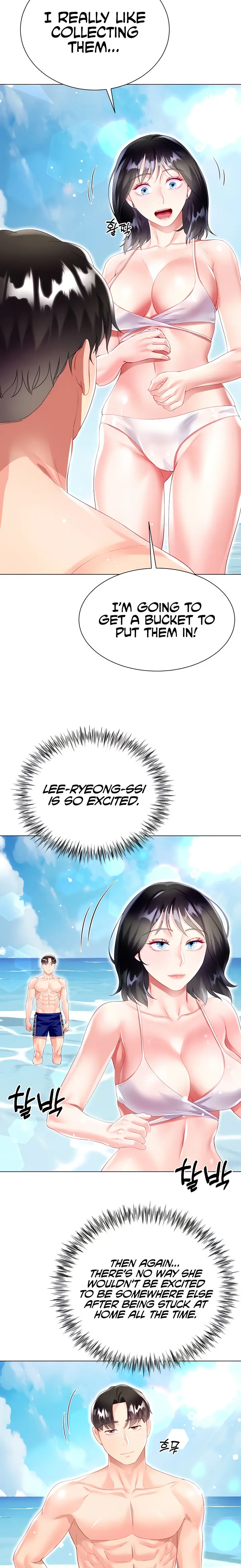 Skirt of Brother's Wife Episode 37 - Page 28