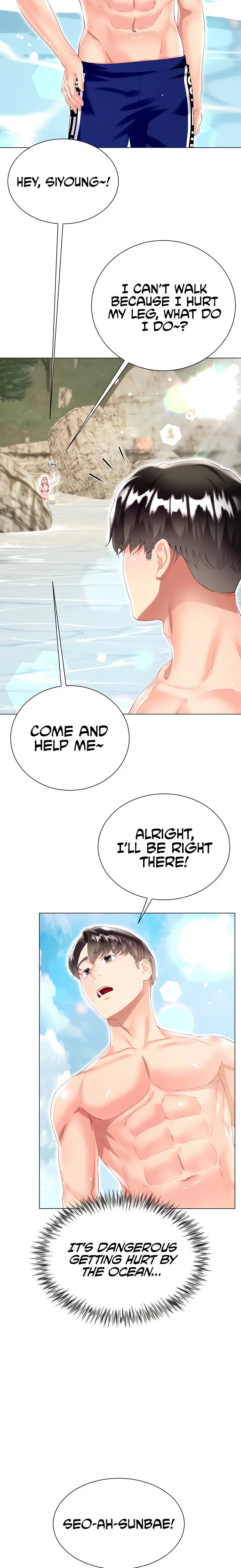 Skirt of Brother's Wife Episode 37 - Page 29