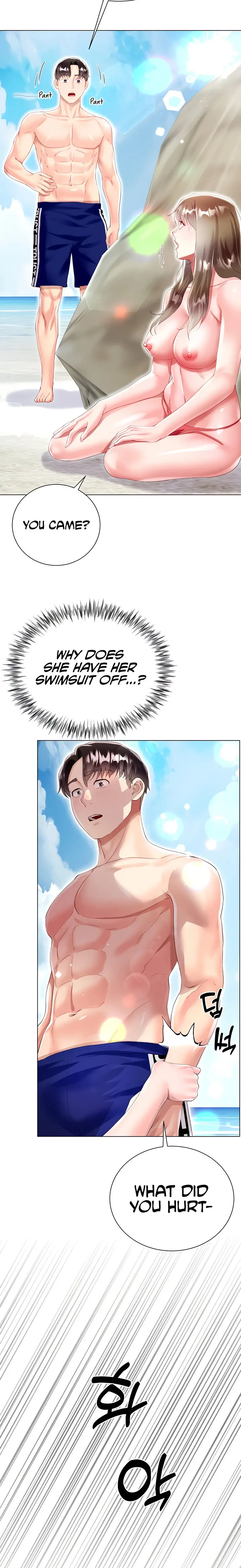Skirt of Brother's Wife Episode 37 - Page 30