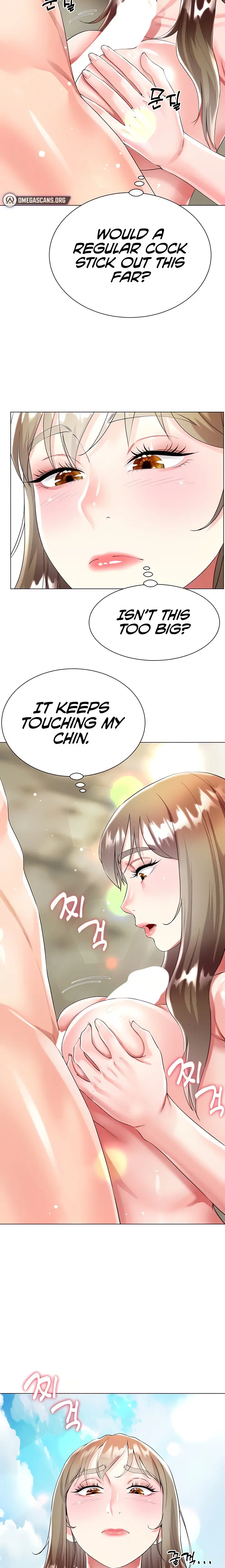 Skirt of Brother's Wife Episode 38 - Page 14