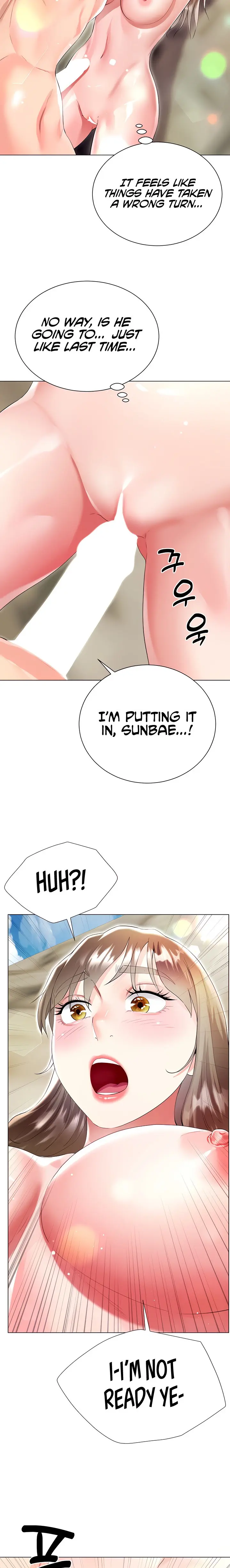 Skirt of Brother's Wife Episode 38 - Page 20