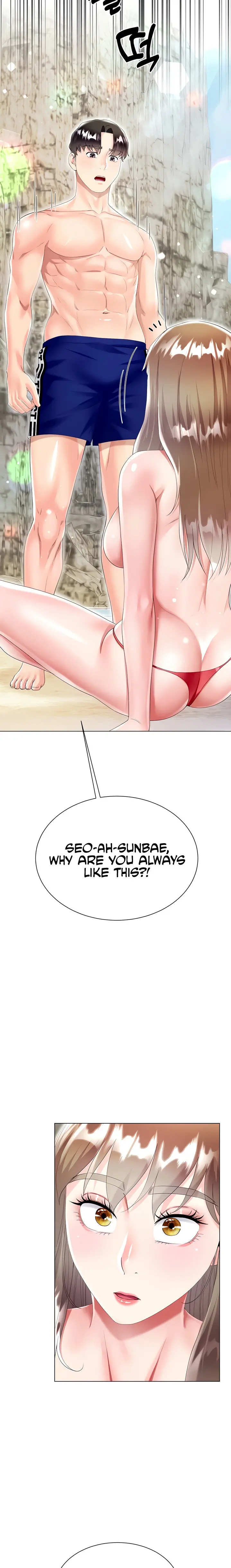 Skirt of Brother's Wife Episode 38 - Page 3