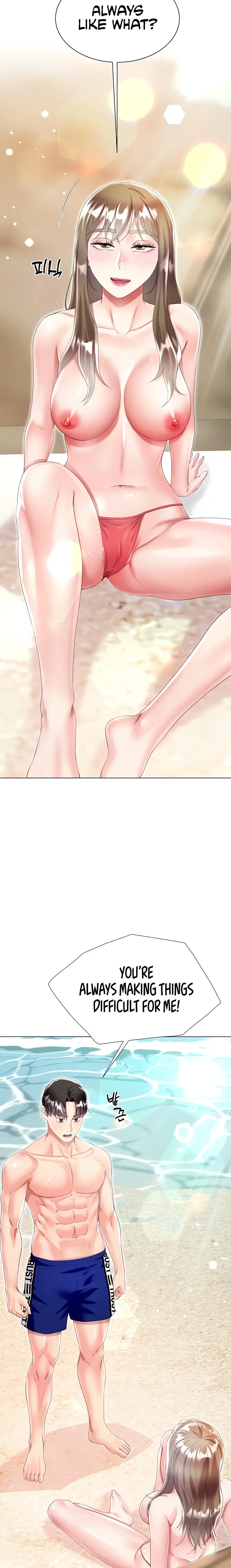 Skirt of Brother's Wife Episode 38 - Page 4