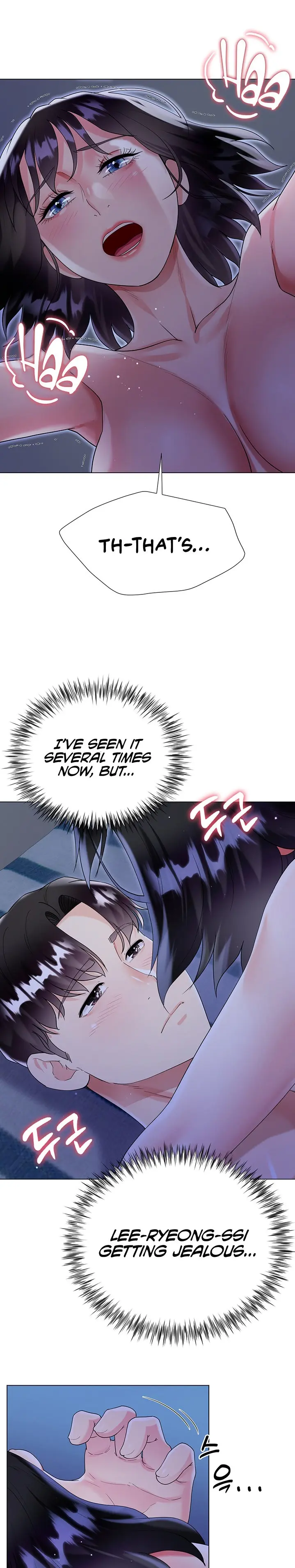Skirt of Brother's Wife Episode 41 - Page 11