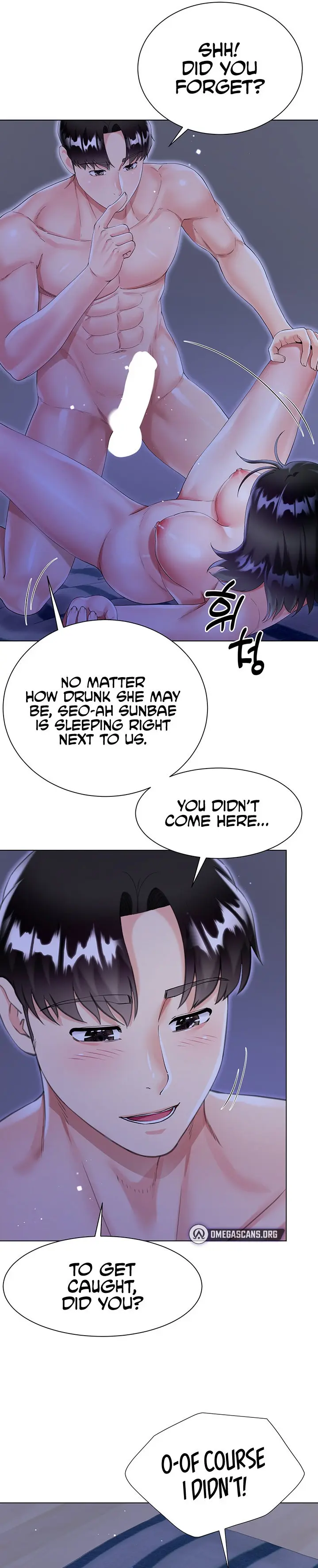 Skirt of Brother's Wife Episode 41 - Page 19