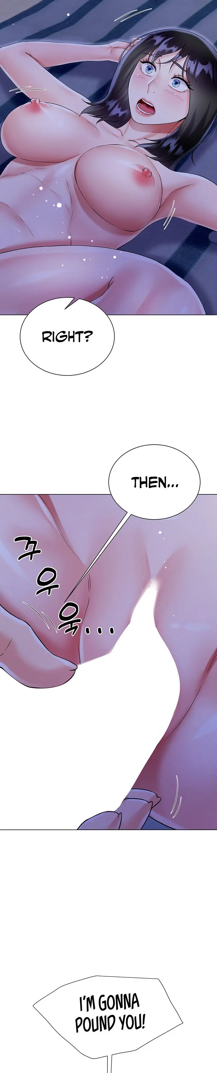 Skirt of Brother's Wife Episode 41 - Page 20
