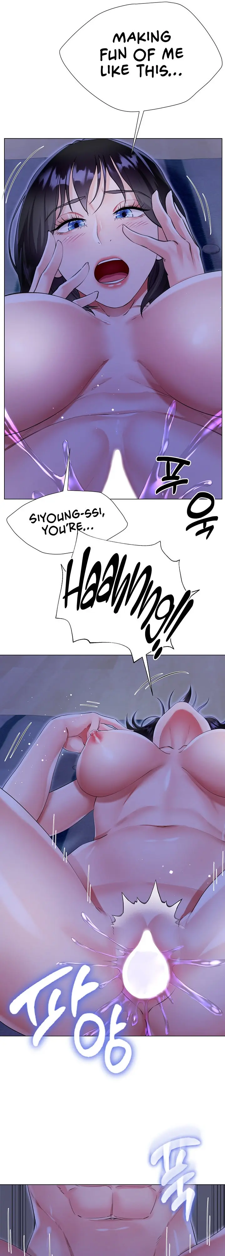 Skirt of Brother's Wife Episode 41 - Page 22